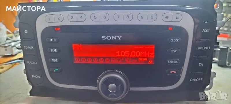 FORD RADIO CD, снимка 1