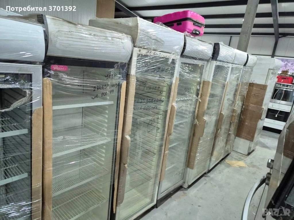 Витрини, снимка 1