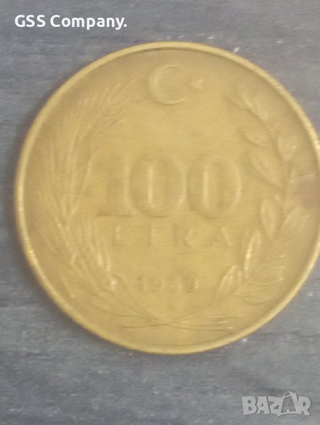 100 лири (1989) Турция , снимка 1
