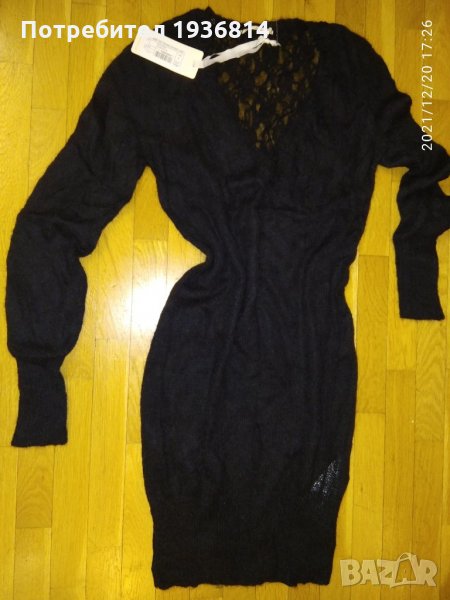 Плетена рокля на GAS, снимка 1