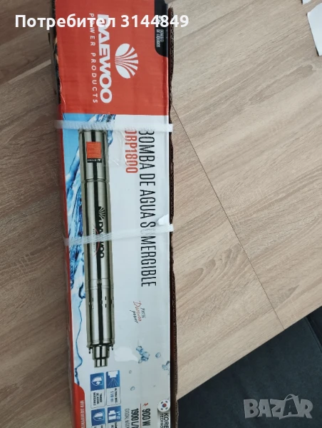 Монофазна винтова помпа ,, Daewoo", снимка 1