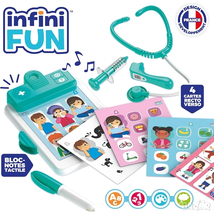 Образователен, интерактивен докторски комплект My first doctor set, снимка 1