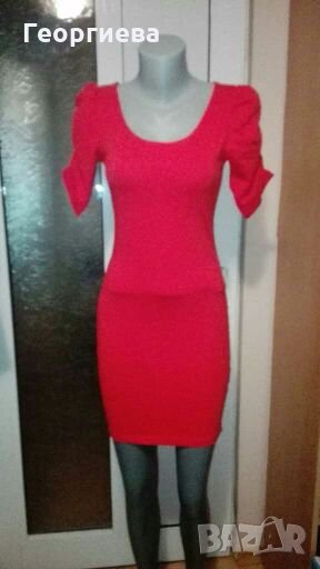 Прекрасна вталена червена рокля🍀👗XS,S,М🍀👗арт.809, снимка 1