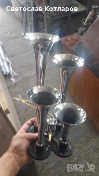 клаксон никел 4 фунии, снимка 1