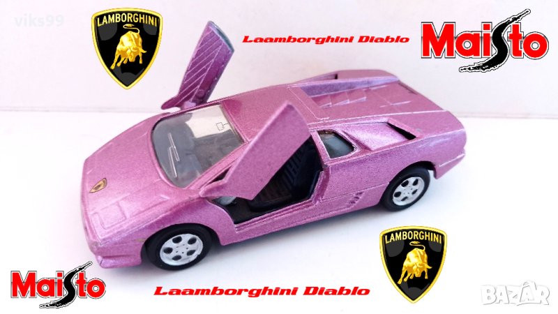 Lamborghini Diablo Maisto 1:40, снимка 1