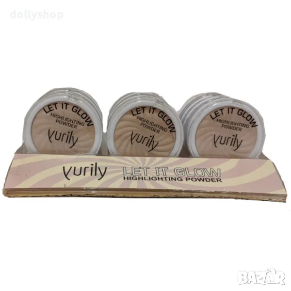 12 броя ЛОТ от Хайлайтър пудри на Yurily, Англия, снимка 1