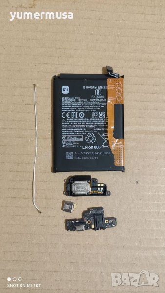 Poco M4 Pro 5G-оригинални части , снимка 1