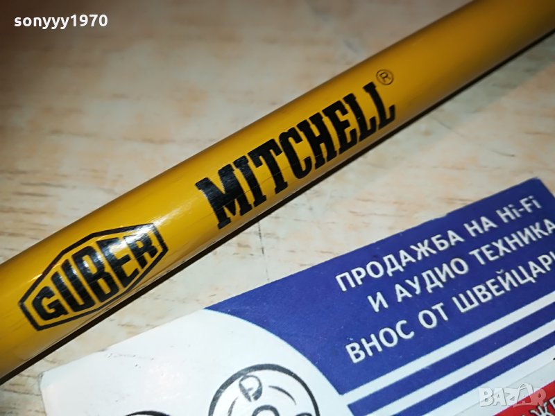 ПОРЪЧАНА-MITCHELL-ВНОС ШВЕИЦАРИЯ, снимка 1