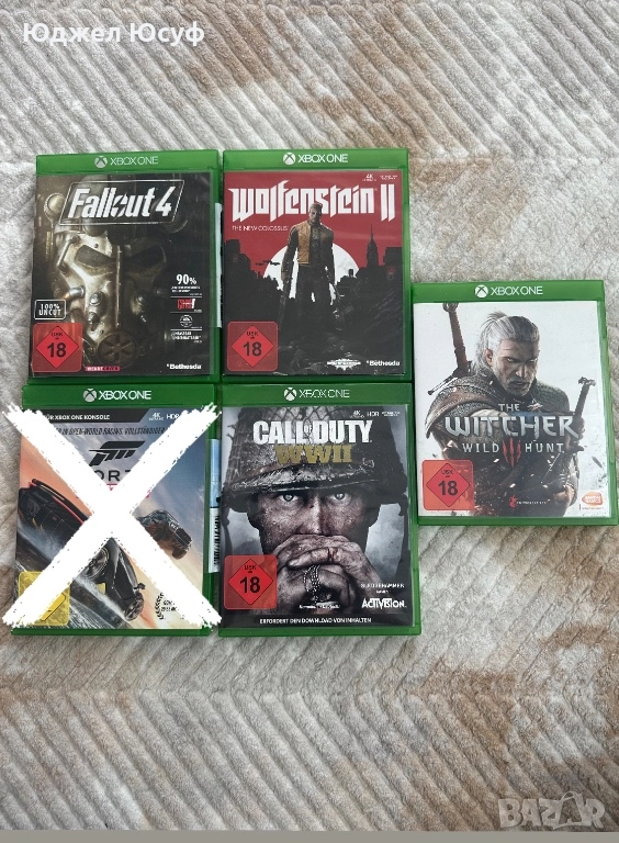 Игри за Xbox One, снимка 1