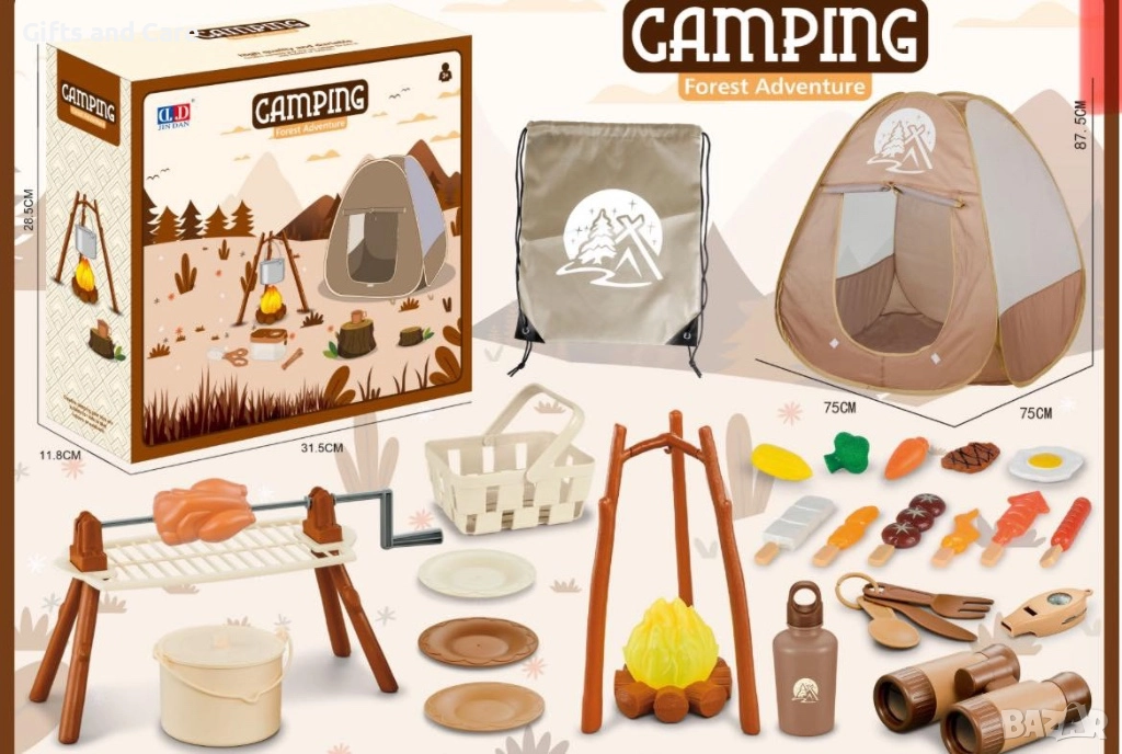 Детска палатка и комплект за къмпинг , снимка 1