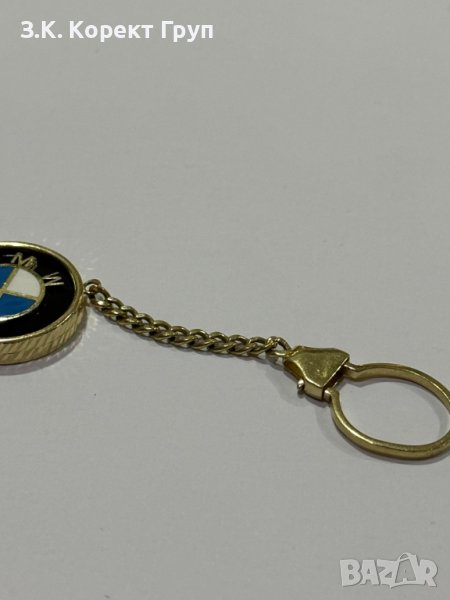 Продавам Златен Ключодържател BMW 14k, снимка 1
