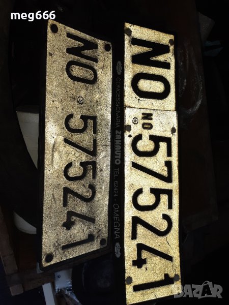 Стари регистрационни табели-антика, снимка 1