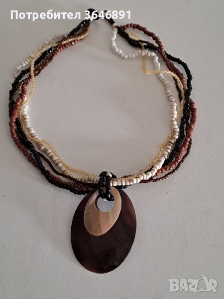 Гердани, снимка 1