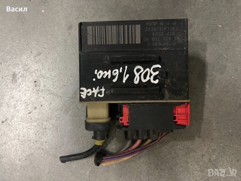 Реле Подгревни свещи 9662570880 пежо 308 Peugeot 308 SW Комби Хечбек, снимка 1