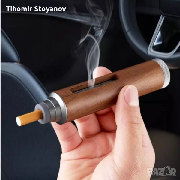 Преносим пепелник за кола дървен държач за цигари, снимка 1