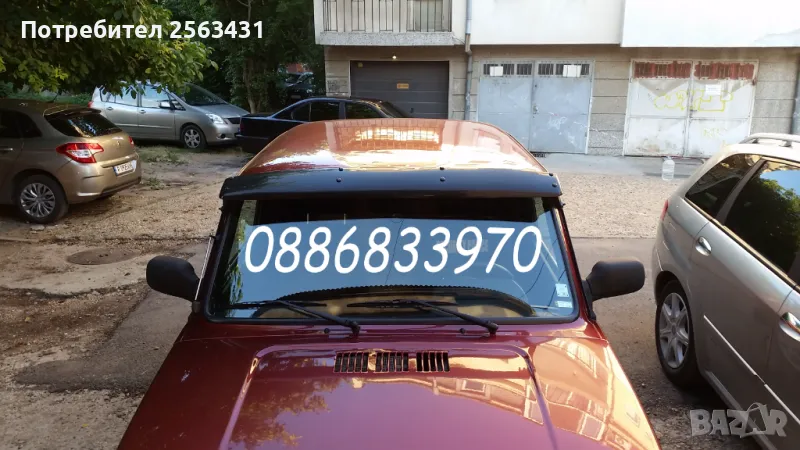 Сенник челно стъкло за Лада Нива, снимка 1