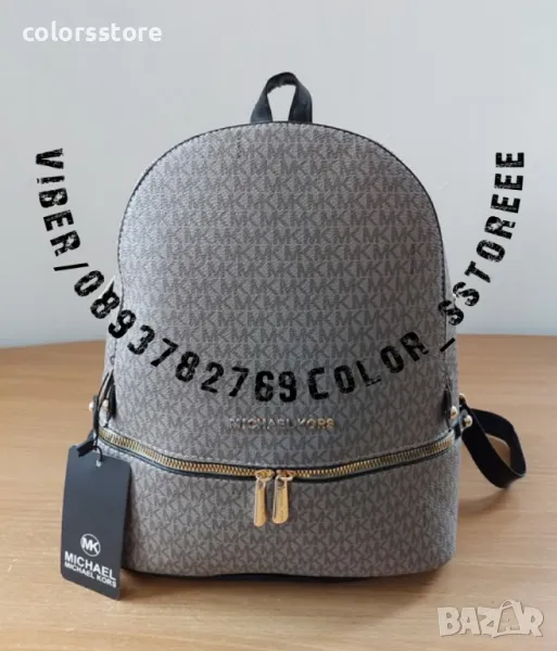 Раница Michael Kors код SG268, снимка 1