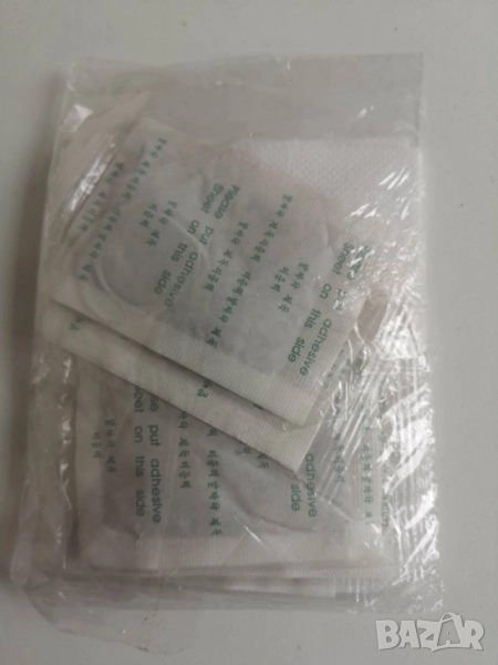 Пластири за детоксикация , снимка 1