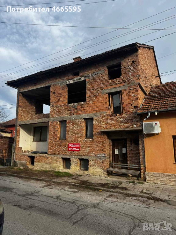 Продавам  триетажна Къща, град Луковит, област Ловеч, без комисионна., снимка 1