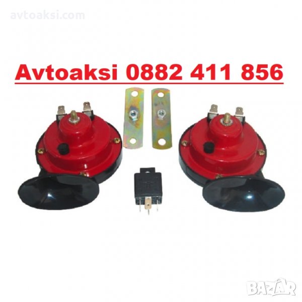 Тромба/Клаксон тип охлюв с реле--6005, снимка 1