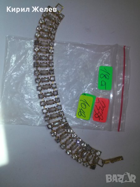 ПОЗЛАТЕНА ГРИВНА с МНОГО КАМЪНИ и ПЕРЛИ 2338, снимка 1