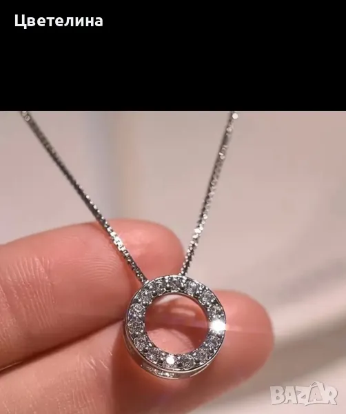 Елегантно колие Стомана и цирконий , снимка 1