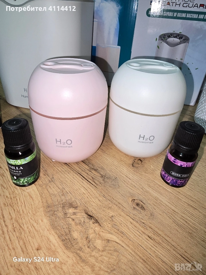 Арома дифузер/ овлажнител за въздух + подарък етерично масло , снимка 1