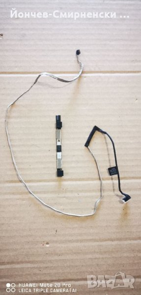 IdeaPad Y700-15"/17"-Web камера и кабел, снимка 1