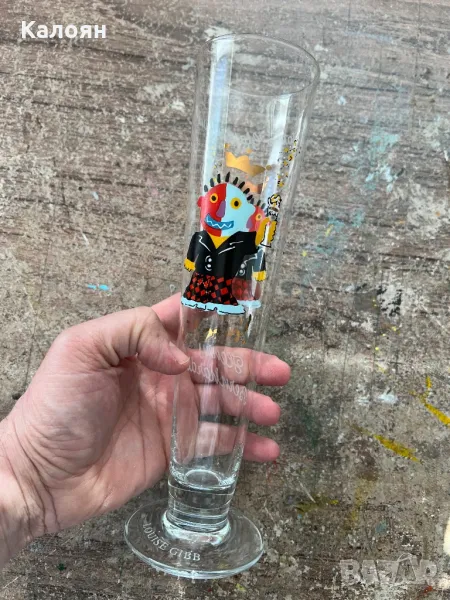 Винтидж стъклена ваза или чаша от Западна Германия , снимка 1