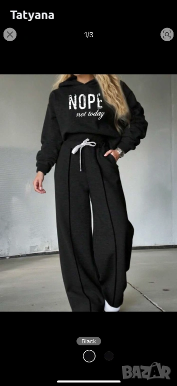 Дамски комплект , снимка 1