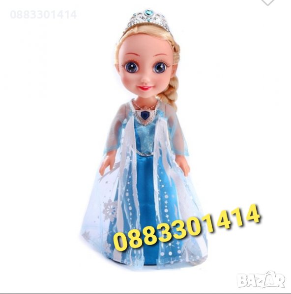 Интерактивна кукла Елза Snow Princess, Пее и говори на български, Танцува, снимка 1