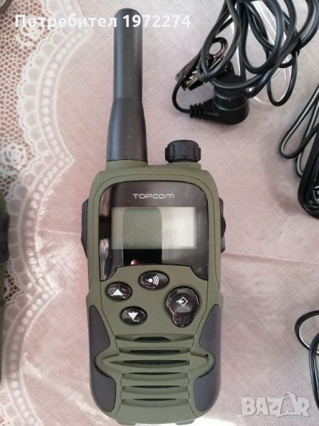 Радио станция, снимка 1