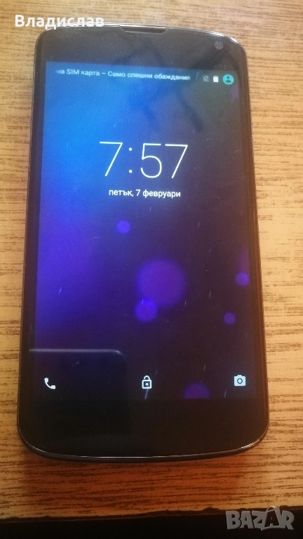 LG Nexus 4 E960!!, снимка 1