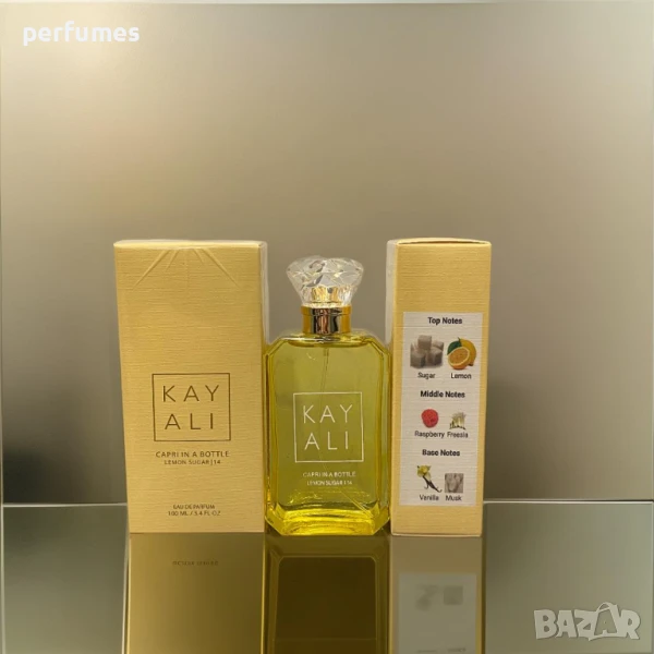 Kayali Fragrances Capri in a Bottle Lemon Sugar | 14 EDP 100ml, снимка 1