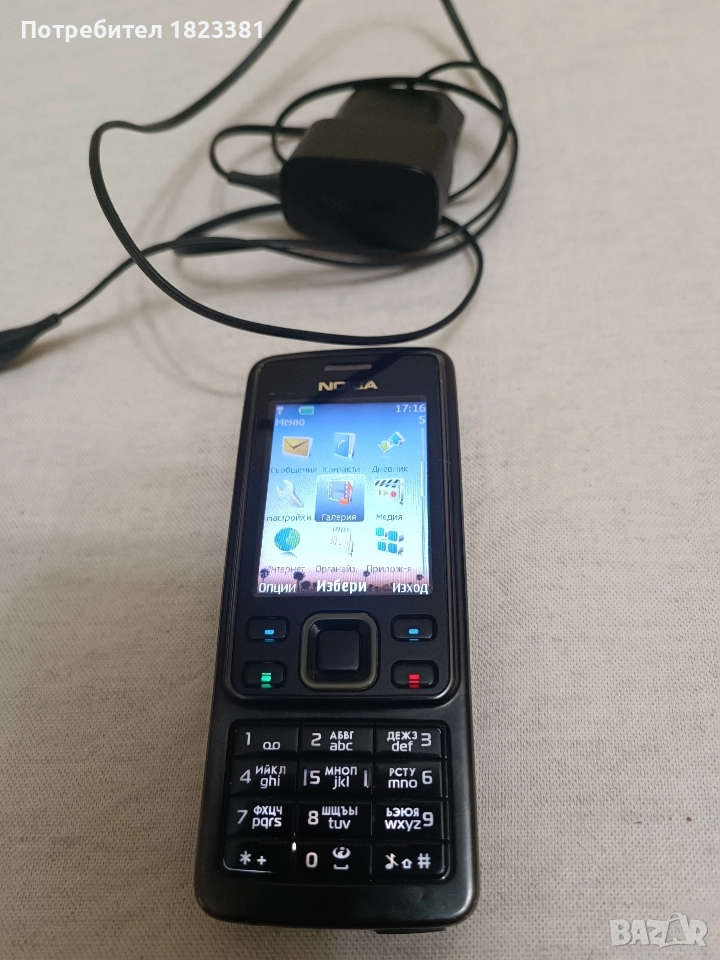 Nokia 6300, снимка 1