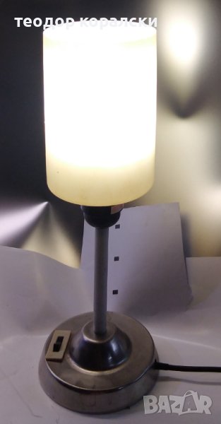 лампа соц, снимка 1