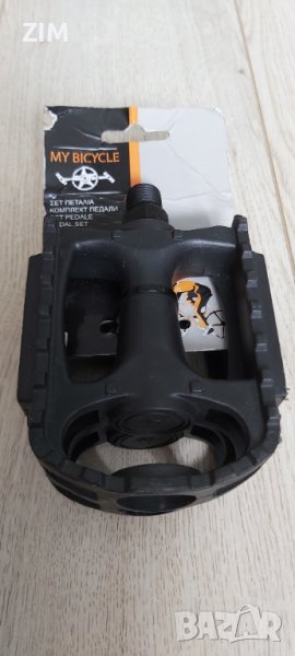 НОВИ Педали за велосипед, снимка 1