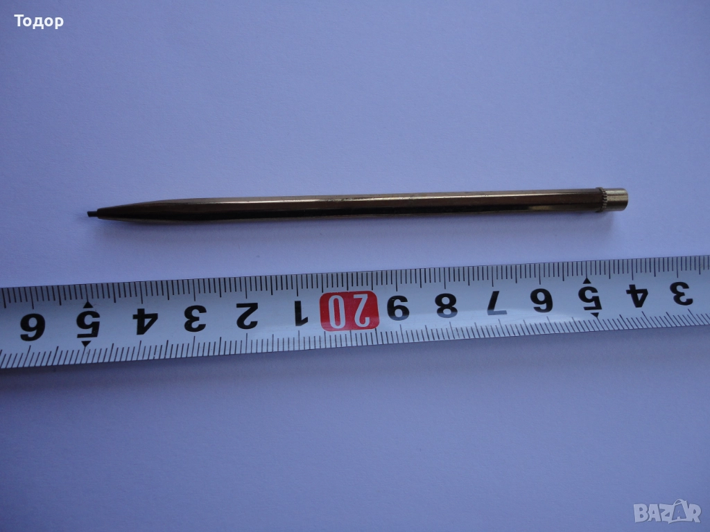 Позлатен немски механичен молив , снимка 1