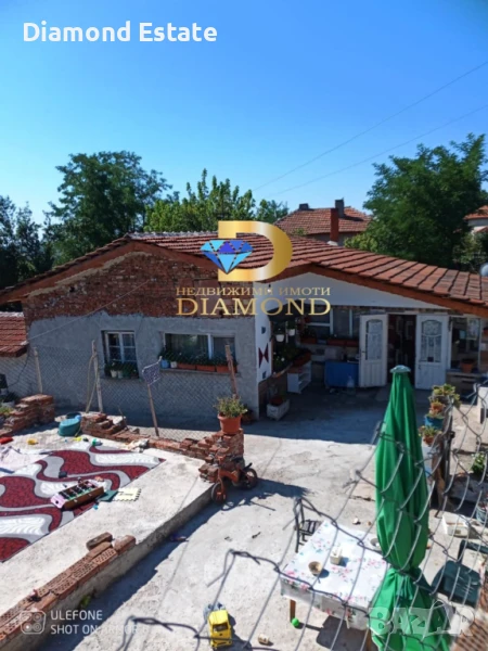 Едноетажна къща в град Симеоновград, снимка 1