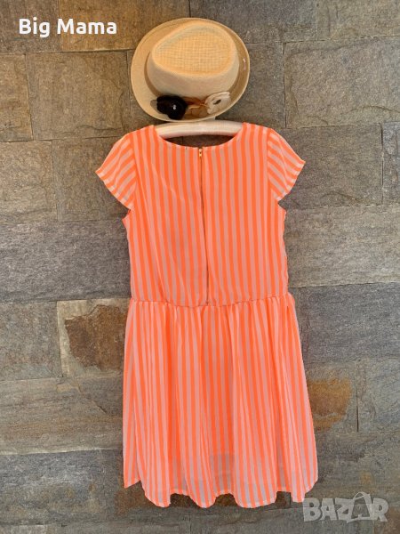 EM&D, снимка 1