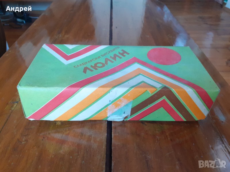 Стара кутия от бисквити Люлин, снимка 1