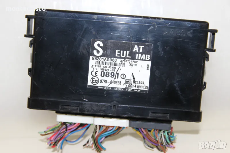 Комфорт модул Subaru Legacy BP (2003-2009г.) 88281AG060, снимка 1