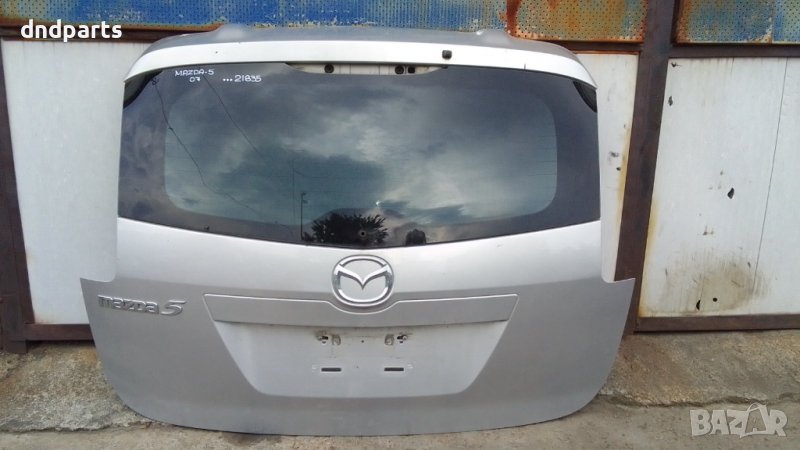 Заден капак Mazda 5 2007г., снимка 1