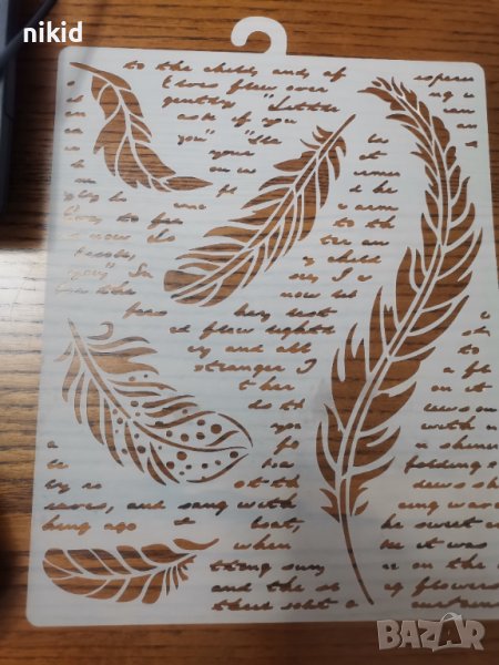 Перо Пера текст шаблон стенсил спрей за торта Scrapbooking, снимка 1