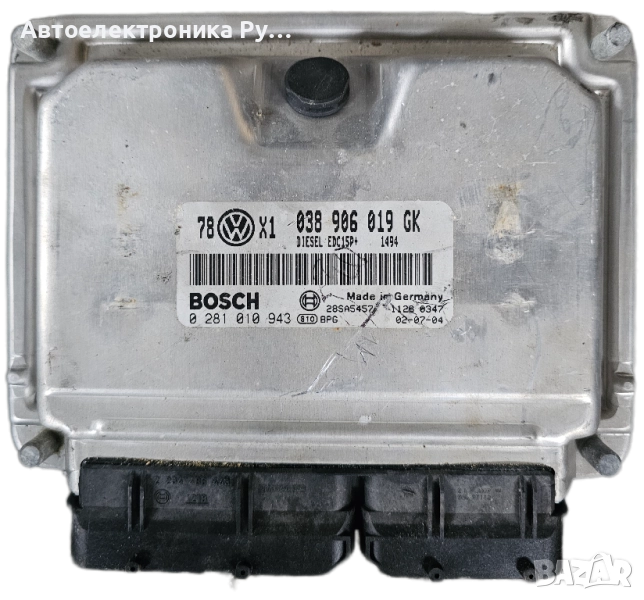 компютър VOLKSWAGEN PASSAT 1.9 TDI AVB BOSCH, 0 281 010 943, 0281010943, 038 906 019 GK, 038906019GK, снимка 1