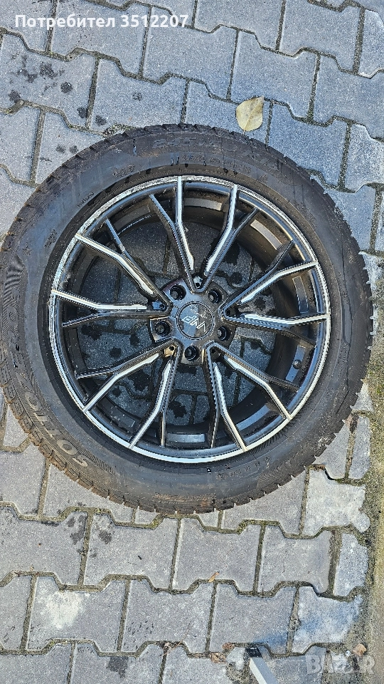 Джанти 18 цола , снимка 1