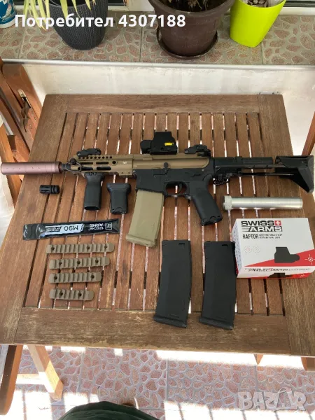 Комплект 3 реплики, снимка 1