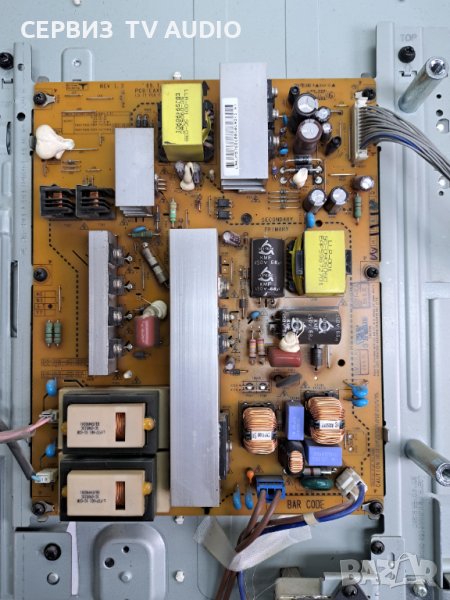 Power board EAX55357701/32, TV LG 37LH4000, снимка 1