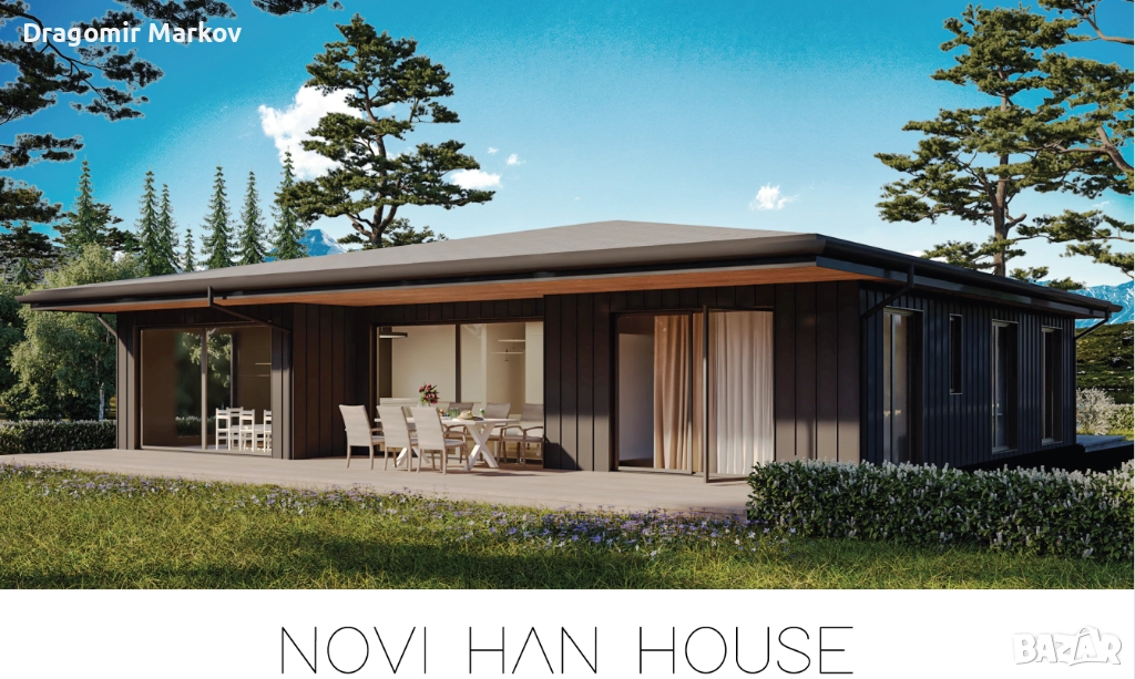 Продава къща, снимка 1