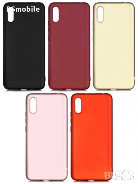 Xiaomi Redmi 9A - Силиконов Кейс Гръб MATT, снимка 1